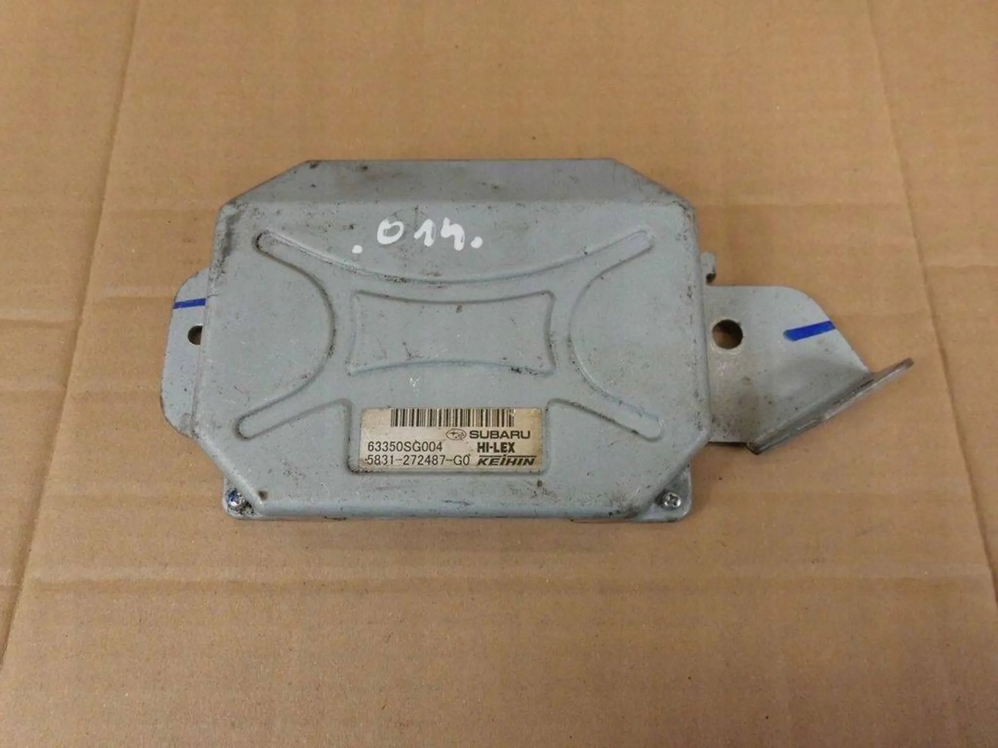 Subaru Forester IV 2015 2016 module control unit of the opening bonnet rear part