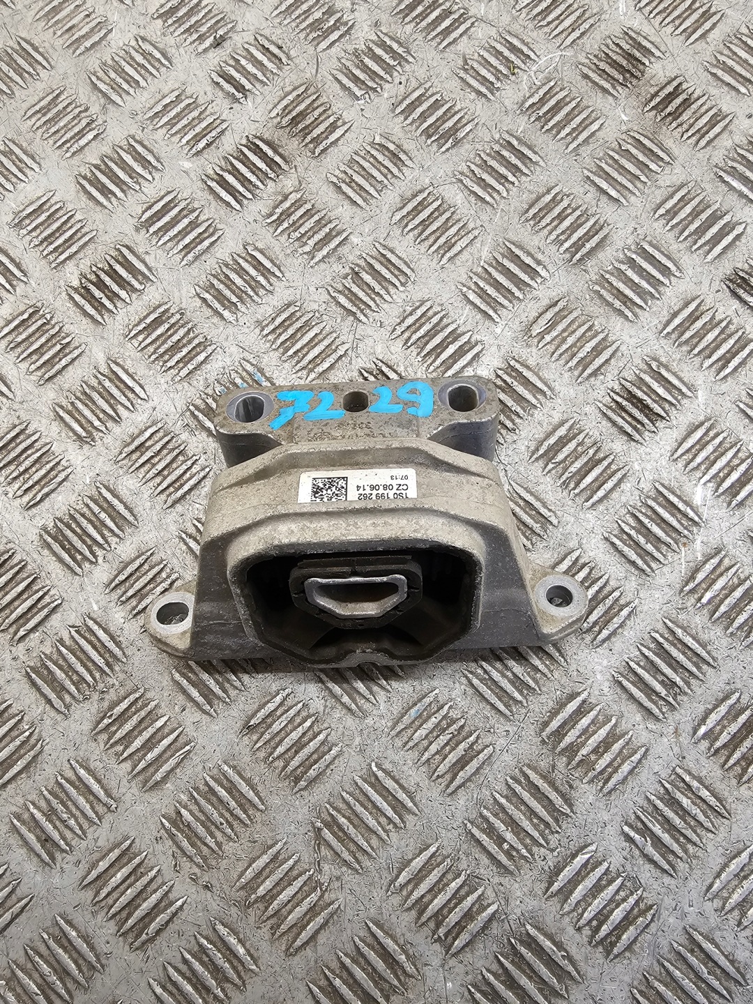 VW UP 1.0 MPI engine mount 1S0199262