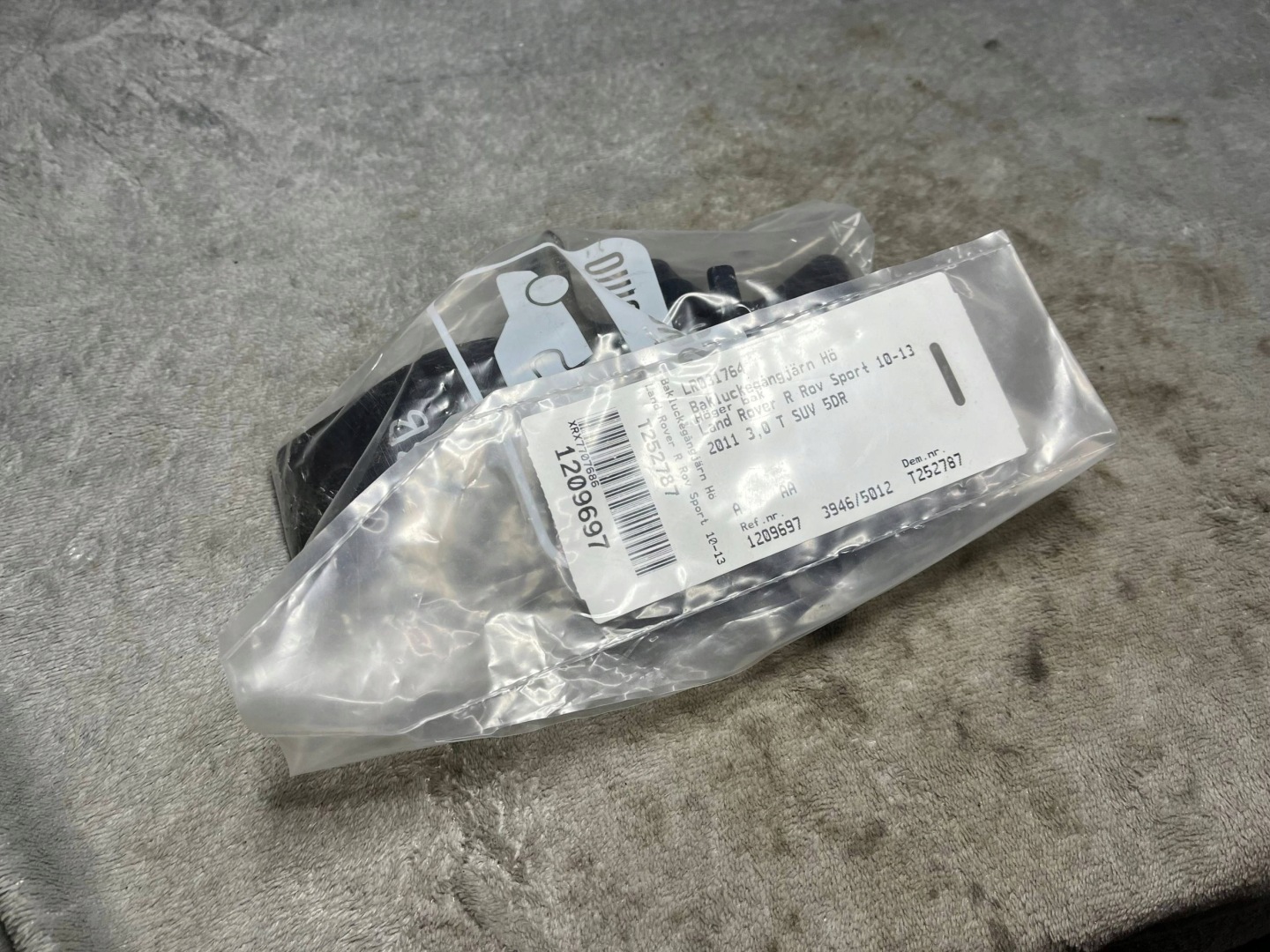 LAND ROVER RANGE ROVER SPORT L320 hinge bonnet boot right LR031764 !J