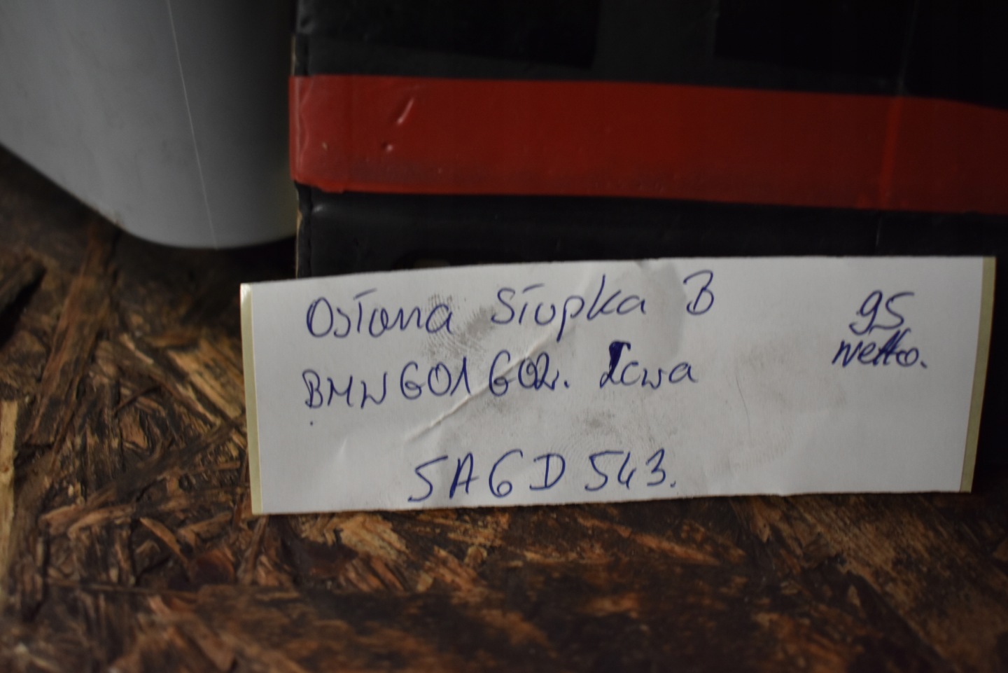 IDEALNA cover SLUPKA B left BMW G01 G02 1