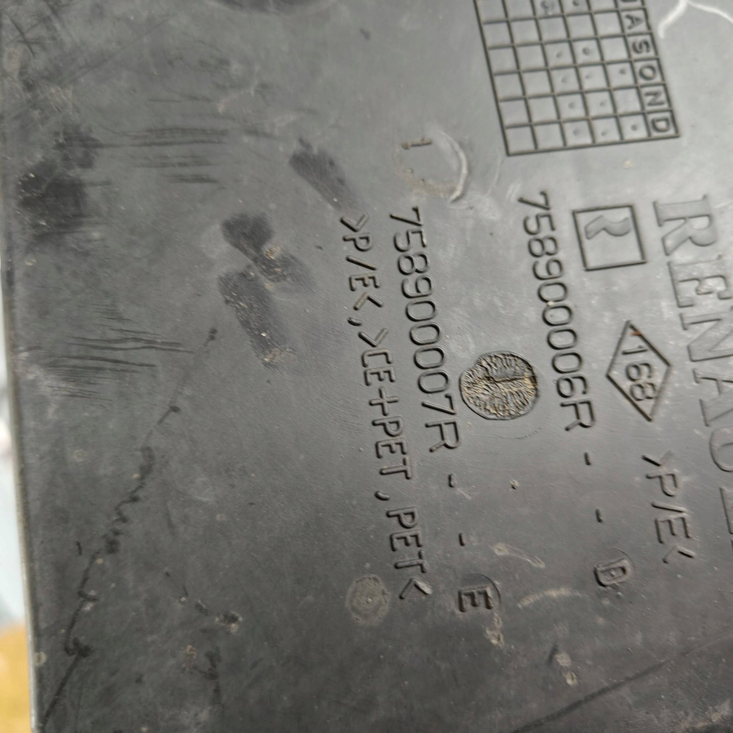 cover below engine Renault Megane III 758900006R