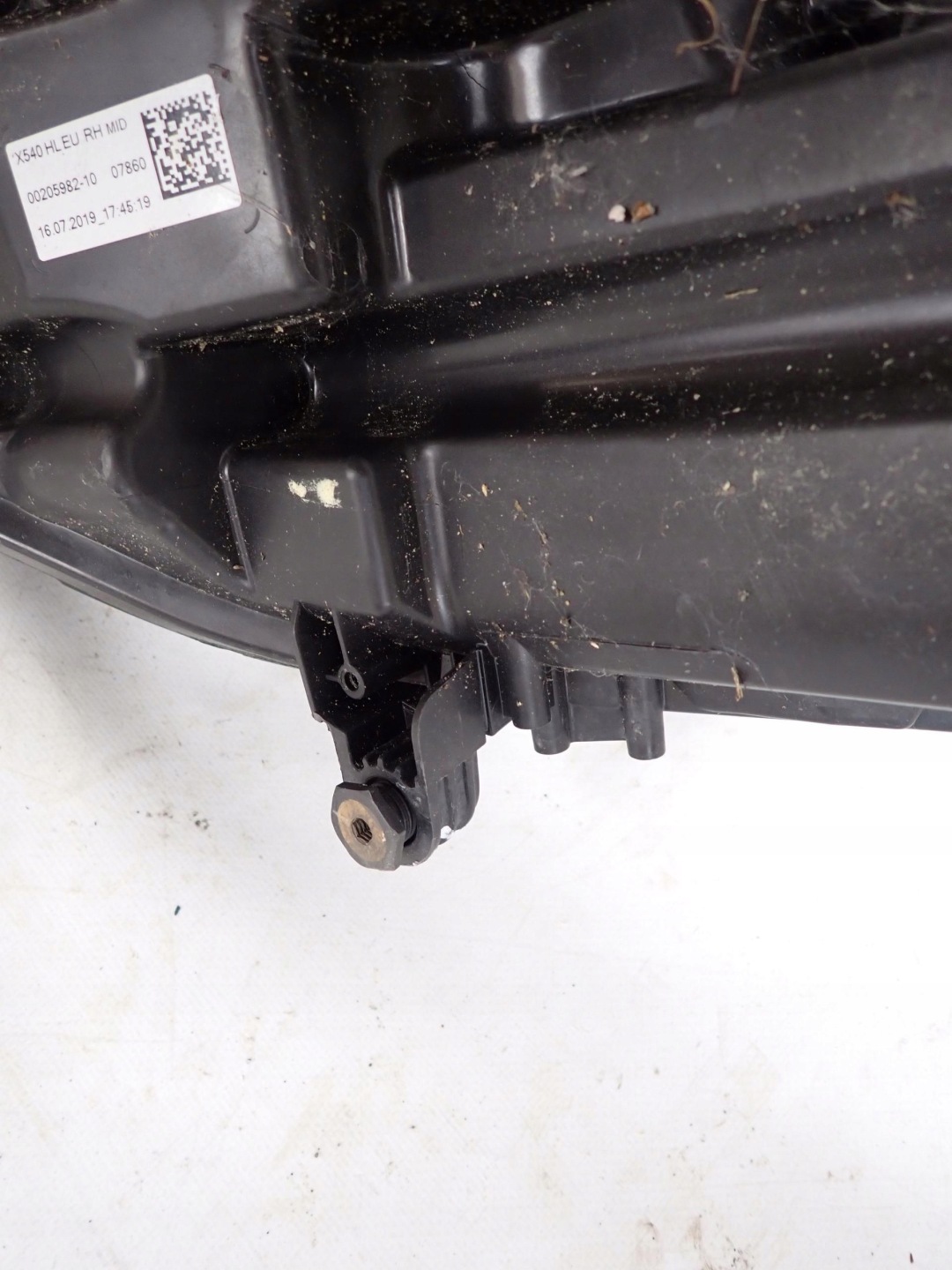 JAGUAR E-PACE X540 17- light front front right FULL LED