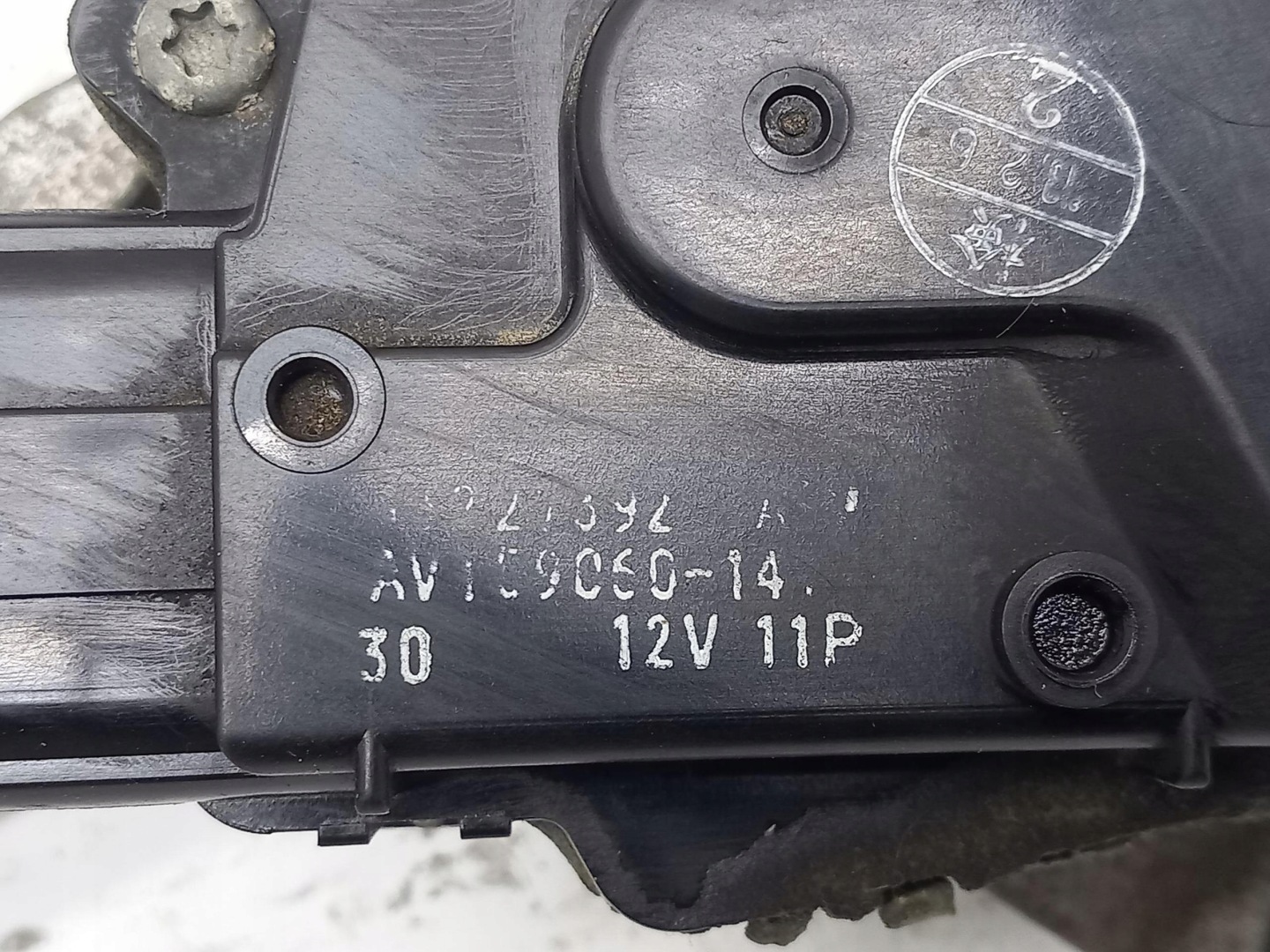 wiper mechanism front OPEL INSIGNIA A 08-17 EU