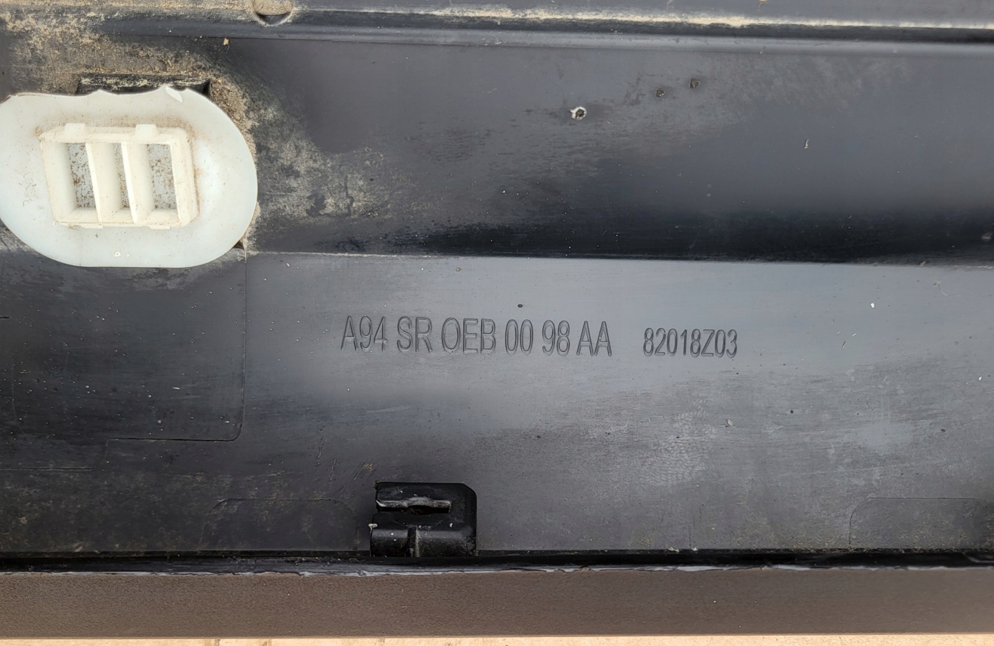 moulding threshold left cap for threshold left PEUGEOT 2008 and 1 OE