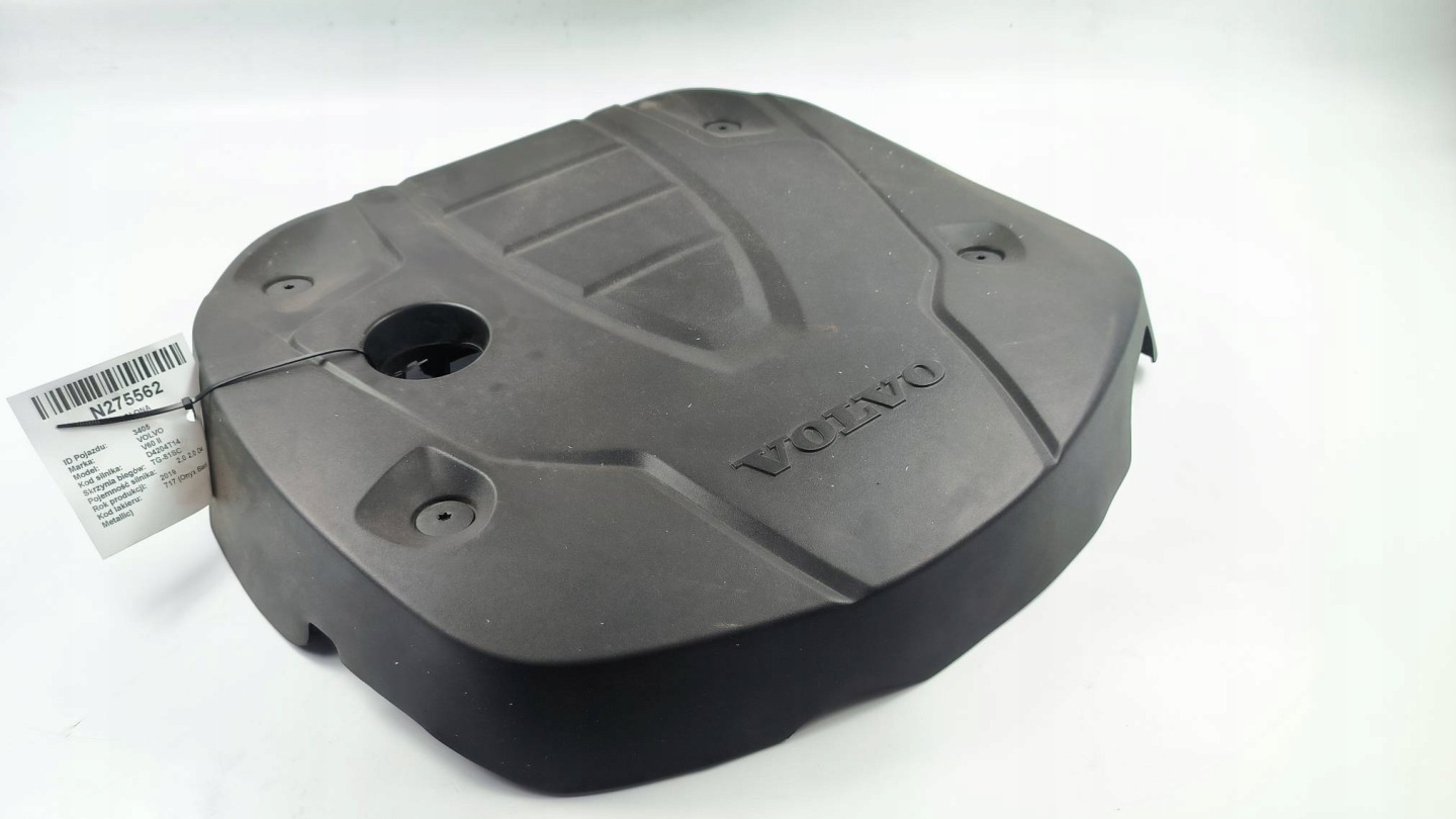 motor cover 31686823 VOLVO V60 II