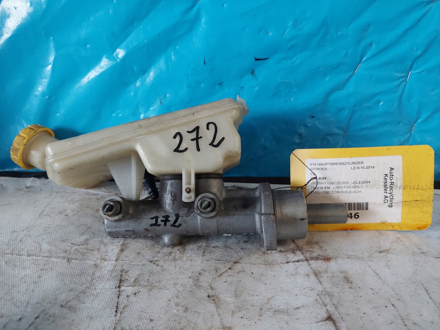 servo bubanj CITROEN C2 1.4 B BOSCH
