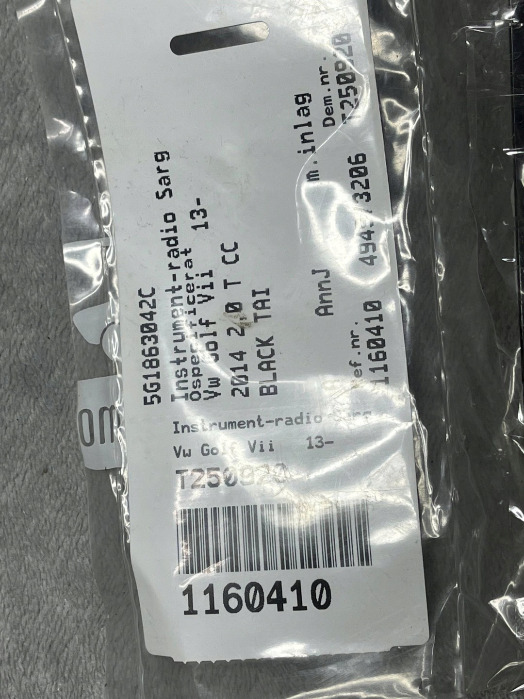 decorative trim kokpitu VW 5G1863042 1.98L gasoline 2017 !J