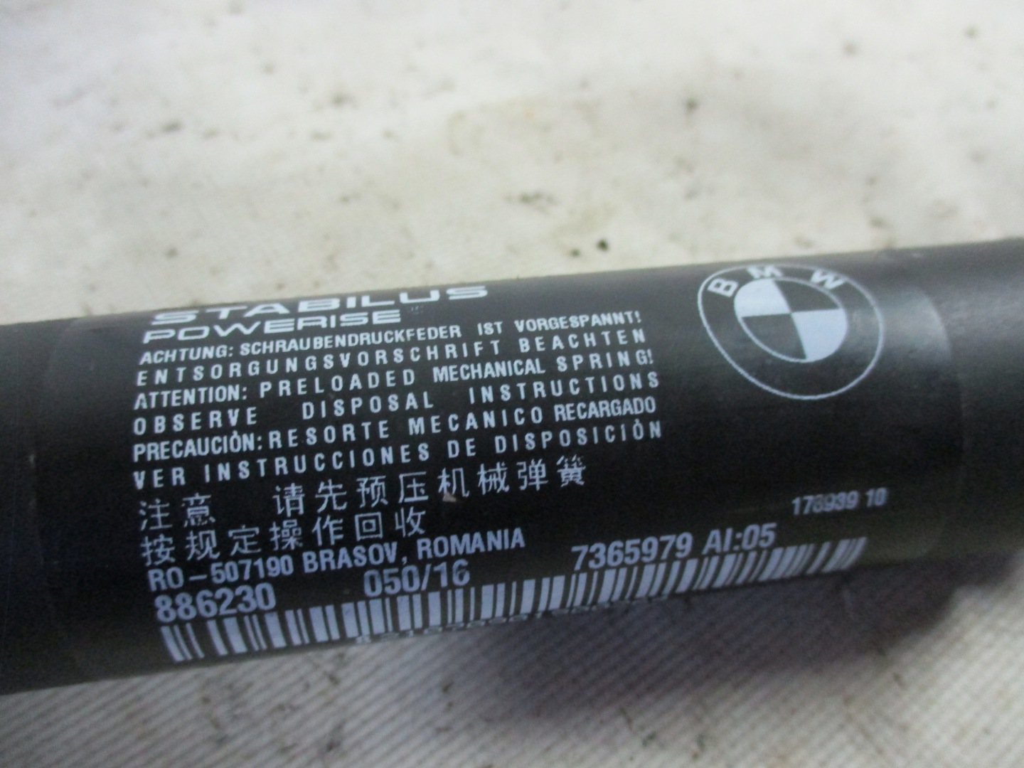 damper bonnet electrical BMW 2 F46 left 7365979
