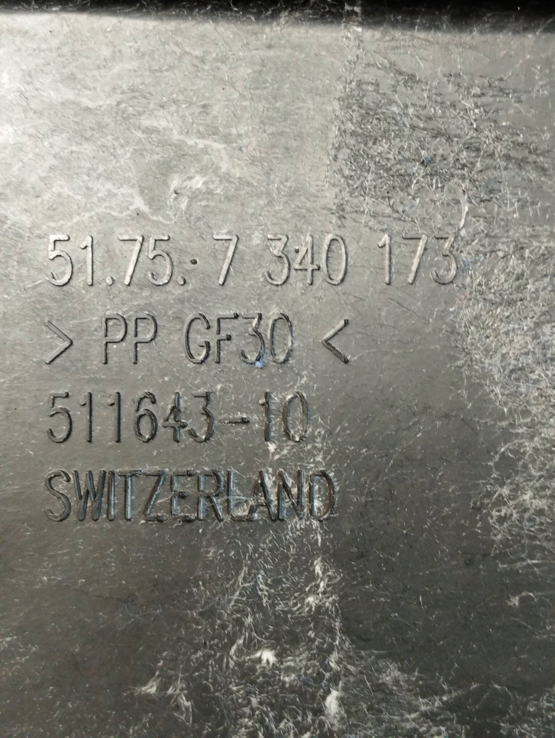 BMW 7 G11 cover chassis 7340173