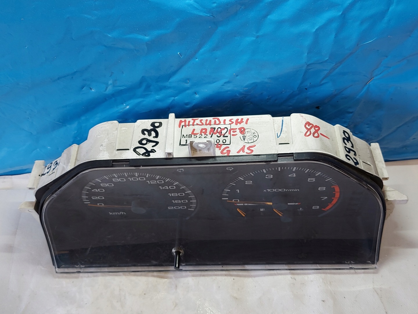 dials clock MITSUBISHI LANCER 88r MB522792