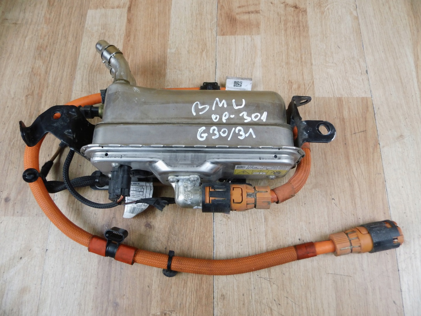 BMW ohřívač vody elektrický 9873688