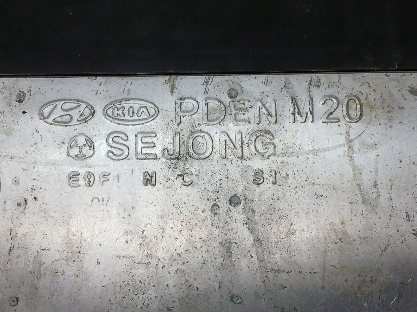 muffler, exhaust HYUNDAI I30 III 3 N