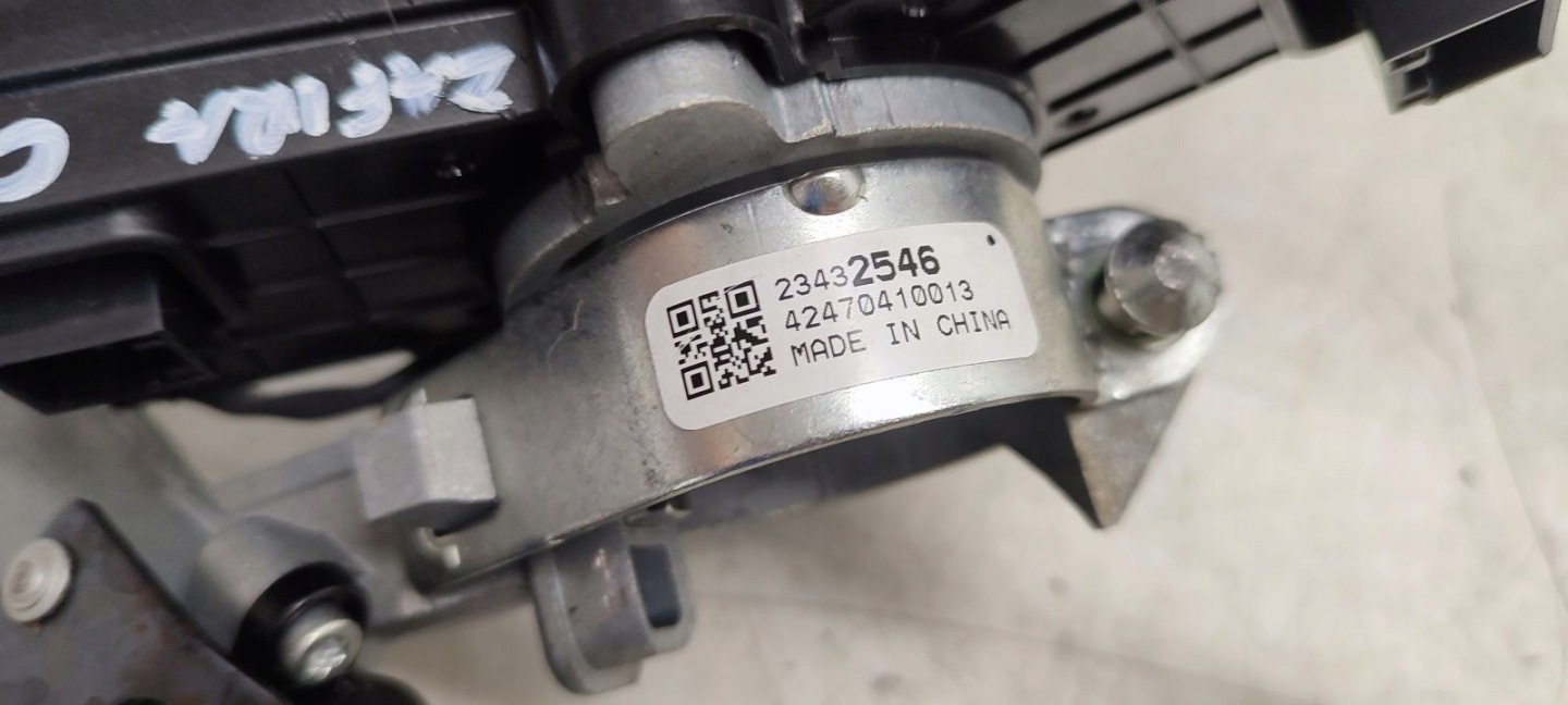 DEVIO LUCI TERGICRISTALLO TERGI CIM Opel Zafira C 1,4T 16V