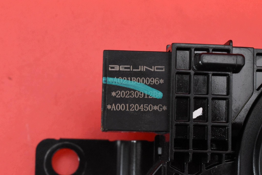 lock bonnet rear part boot A021B00096 BAIC BEIJING X7 LIFT 23