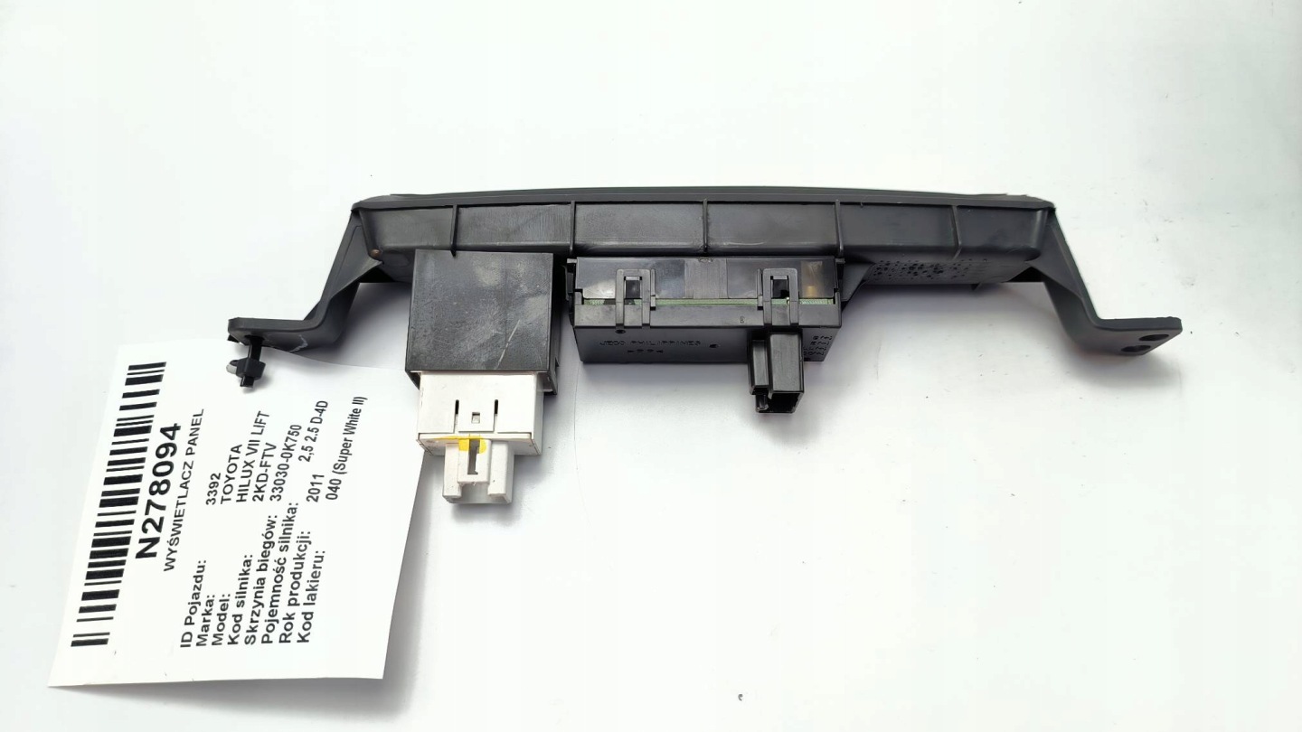 clock display 55478-0K010 TOYOTA HILUX VII LIFT