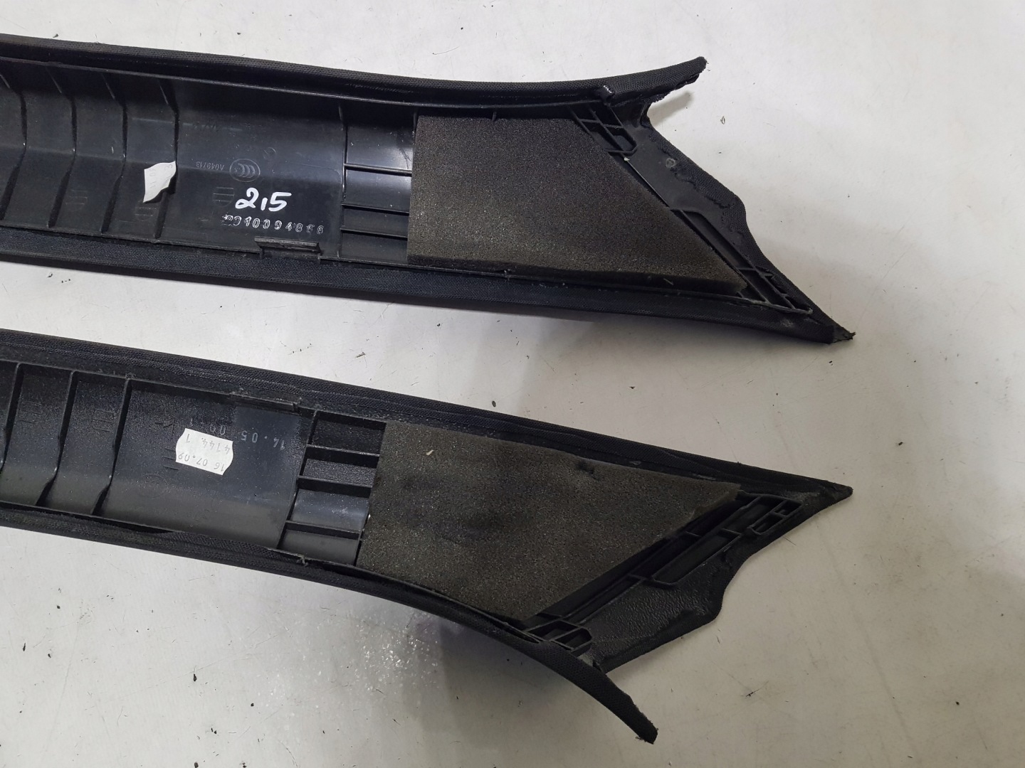 cover SLUPKA left right side pillars KOMPLET MERCEDES W207