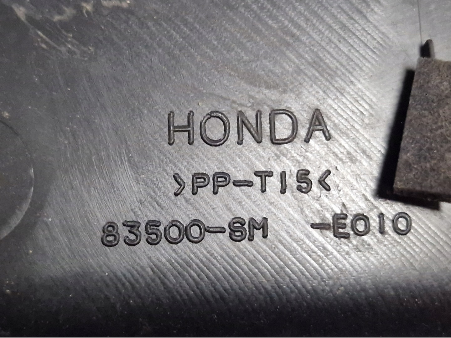 HONDA CIVIC VIII 8 UFO 3D plastic side door right front 83500-SM-E010