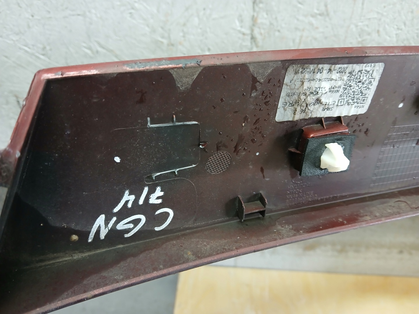 bumper corner rear part right HYUNDAI TUCSON IV 4 20