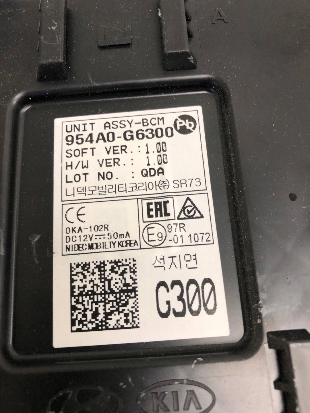 module control unit BCM KIA PICANTO III 954A0G6300