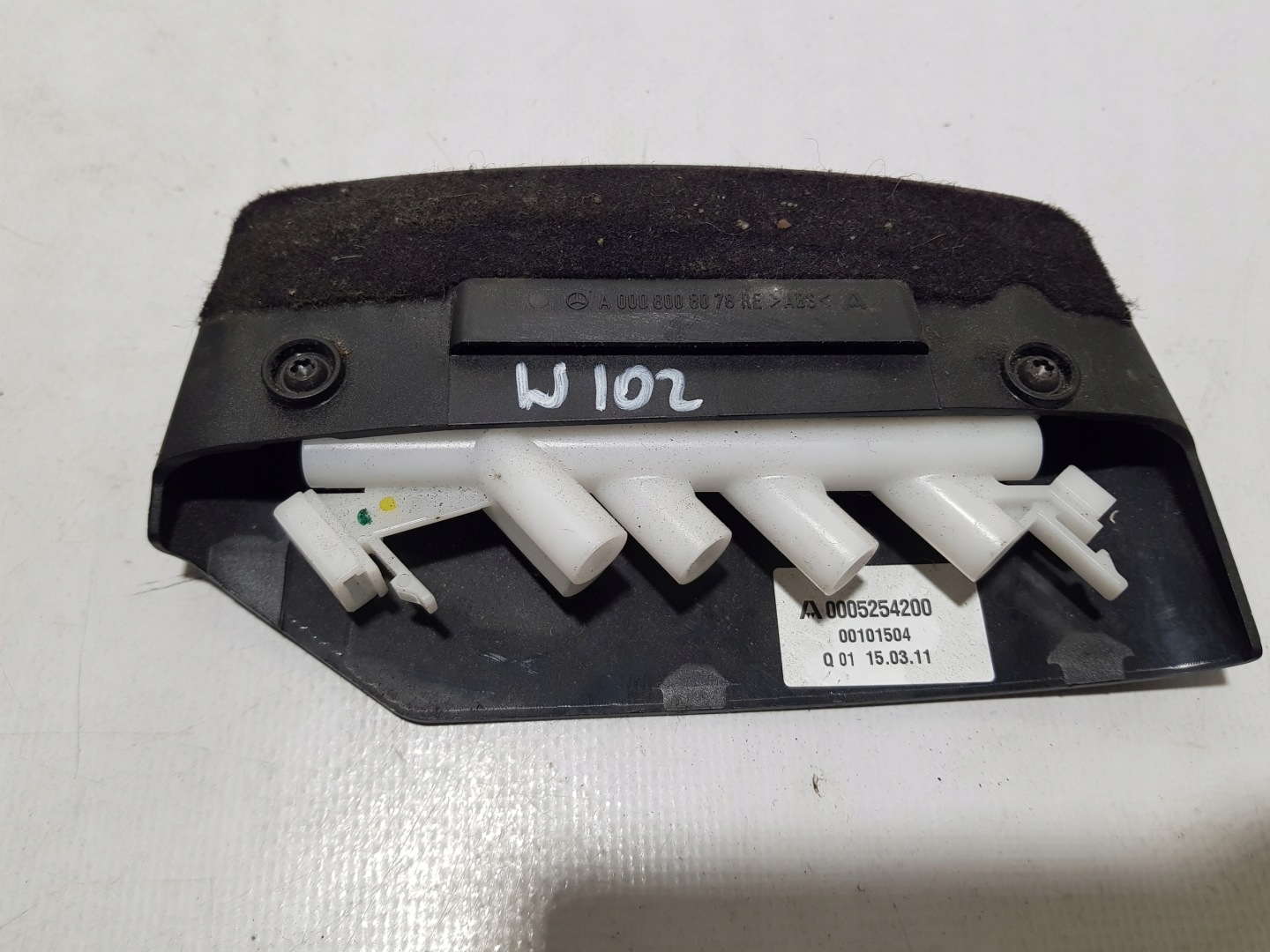 PANEL POMPOWANIA SITZ rechts MERCEDES W212 W207 W204