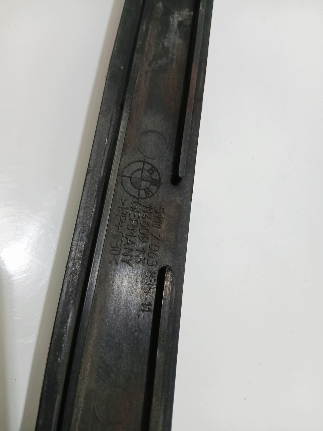 BMW E60 copertura grembialina modanatura paraurti anteriore LIFT M PAKIET 7063835