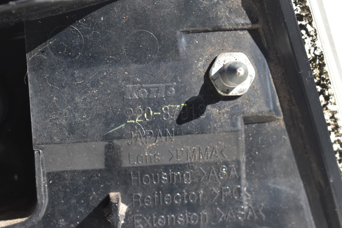 light left rear part MITSUBISHI OUTLANDER II 220-87813 EU