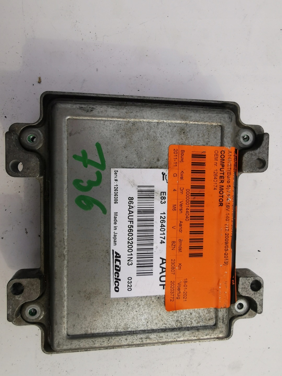 OPEL MERIVA 1.4B 16V 12640174 12636386 Computer EC