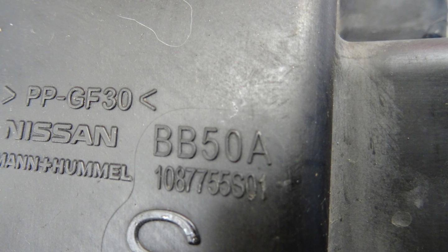 Nissan OE 1087755S01 Gehäuse filter luft