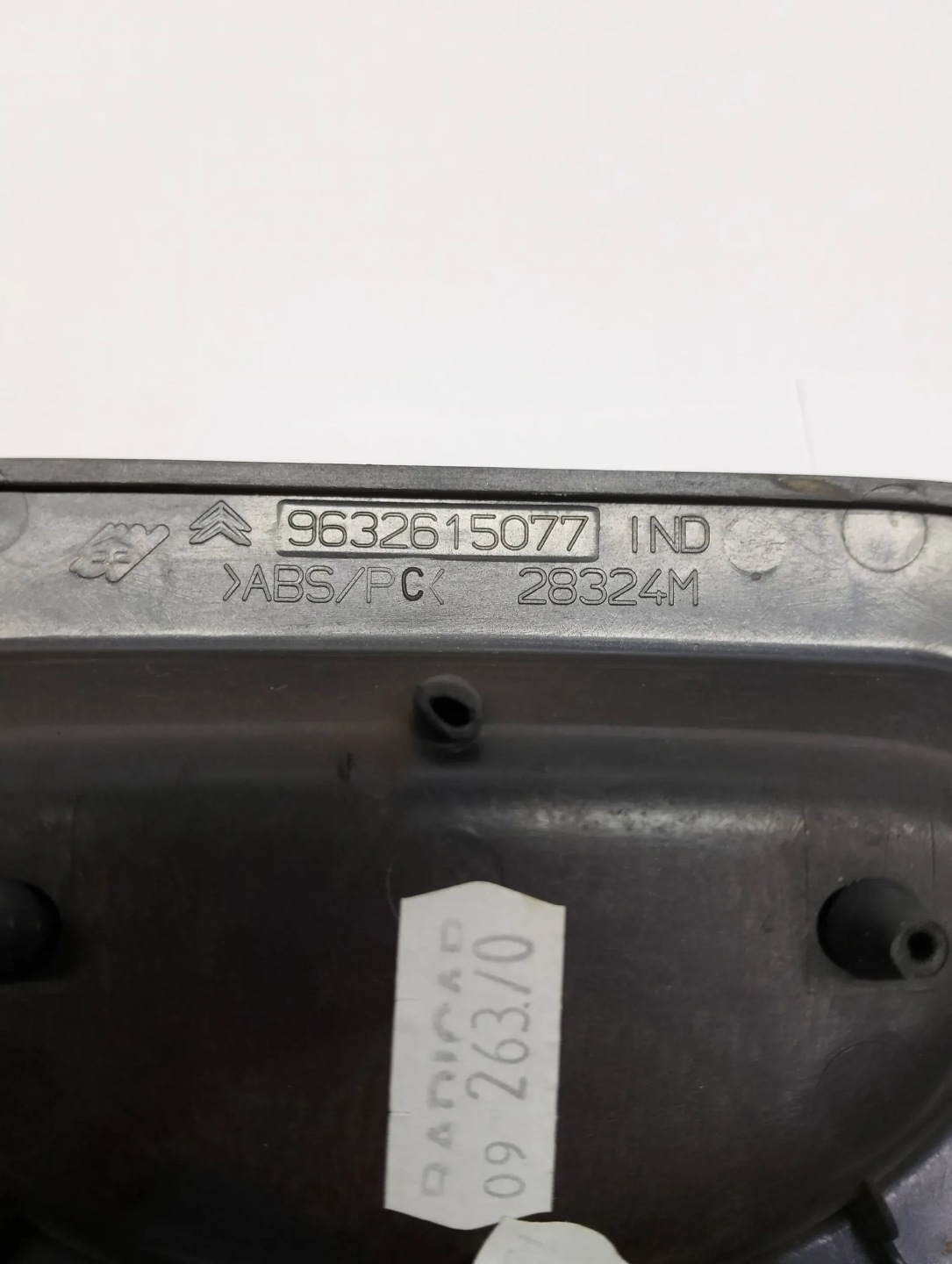 RAHMEN Blende Abdeckung dzwigni getriebe Citroen C5 9632615077