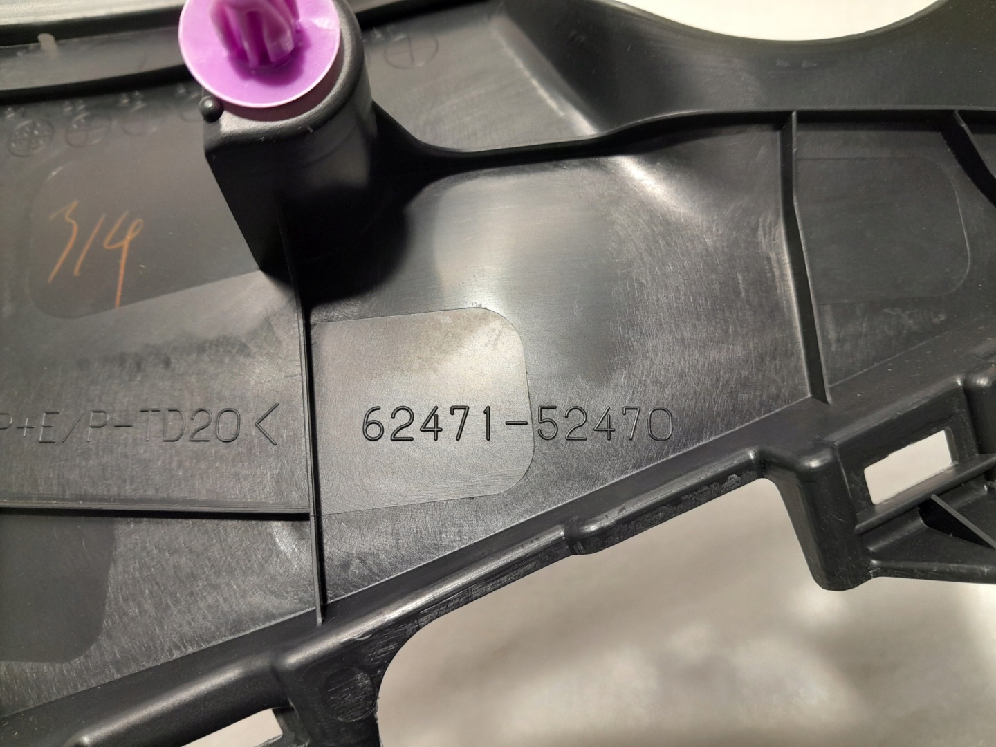 TOYOTA YARIS GR IV 4 boot upholstery right 62471-52470