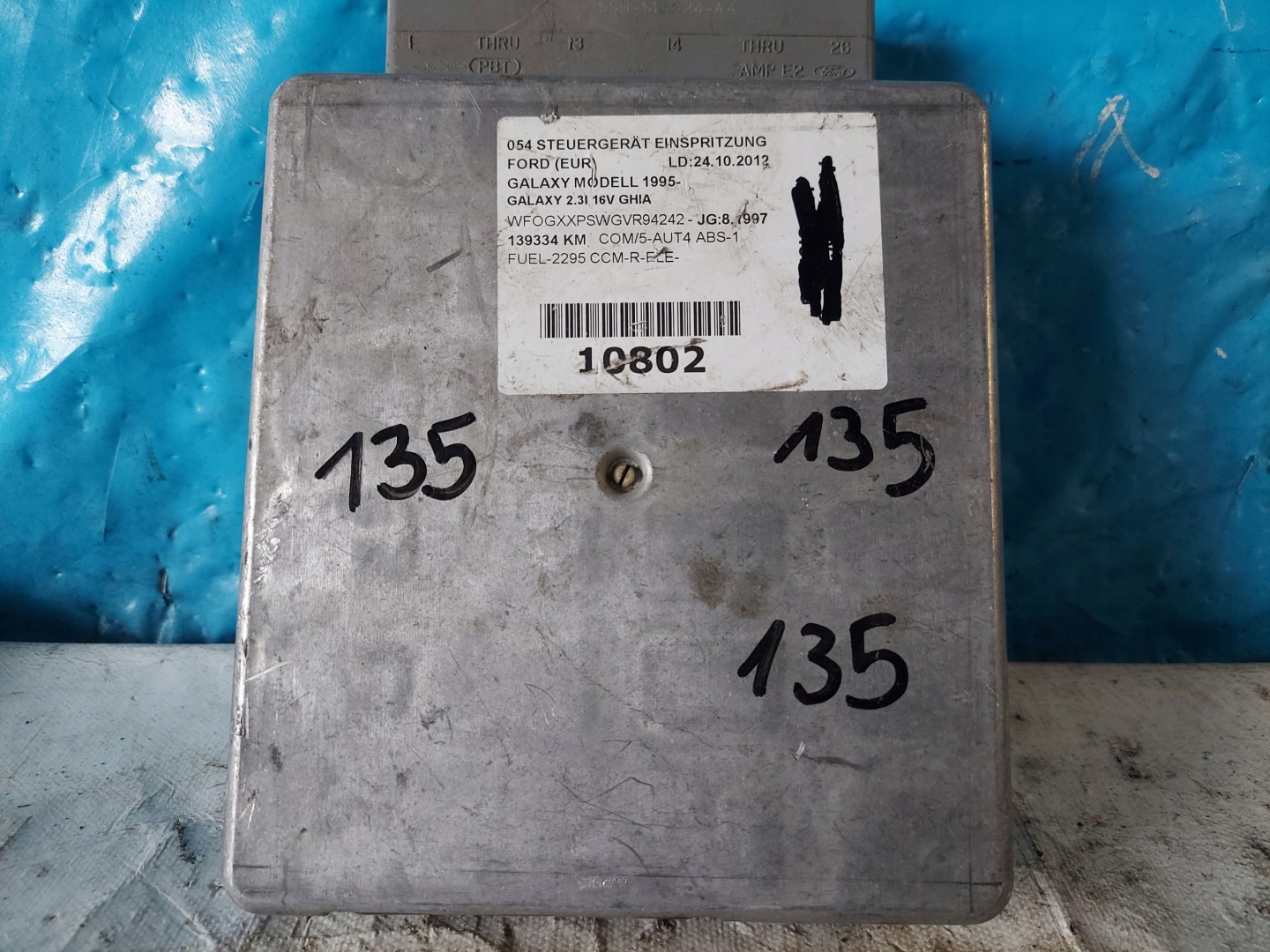 GALAXY 2.3 B 97VW12650BD control unit of the engine