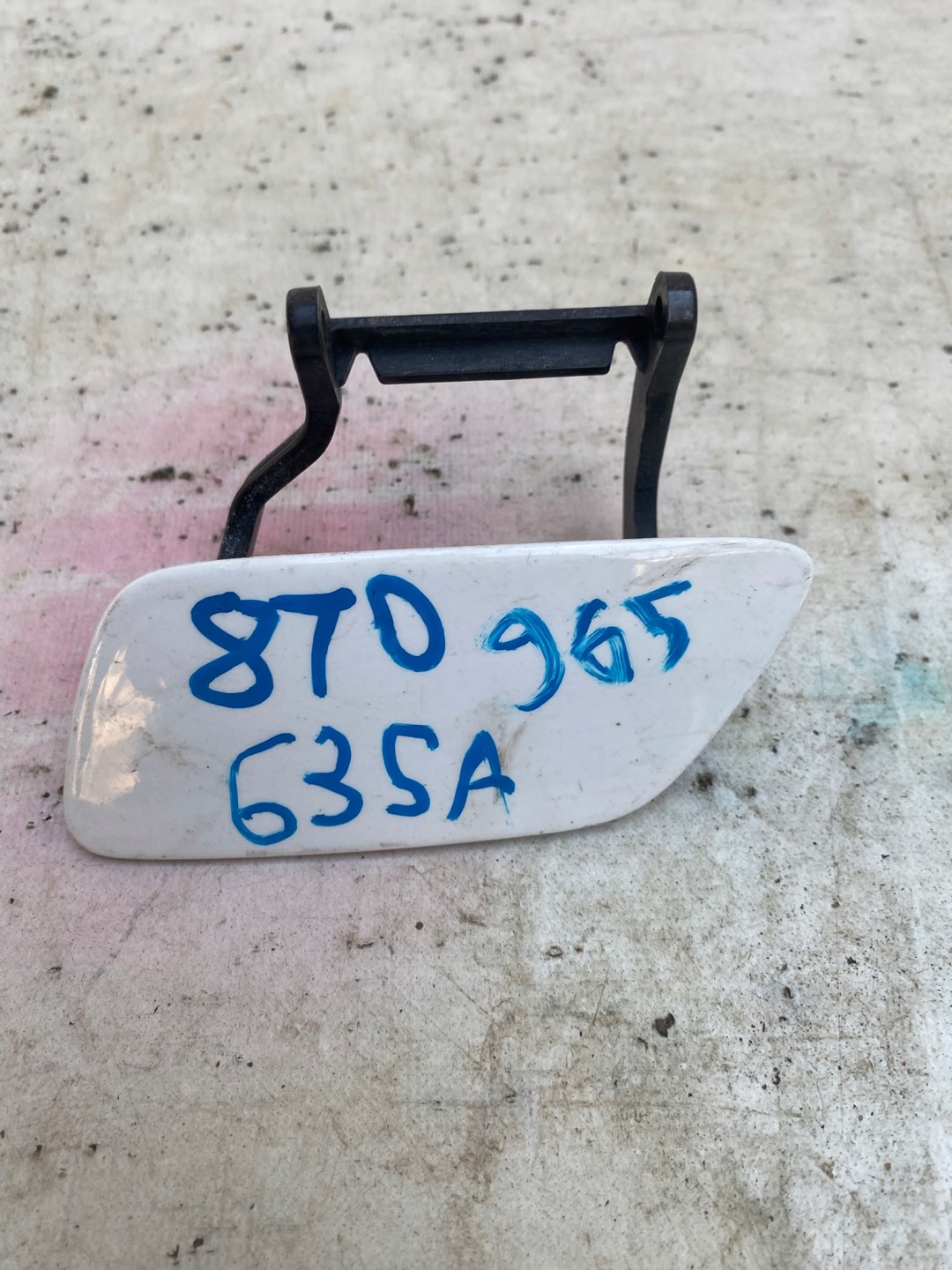 AUDI A5 8T Couvre Lave phare Poignée Gauche