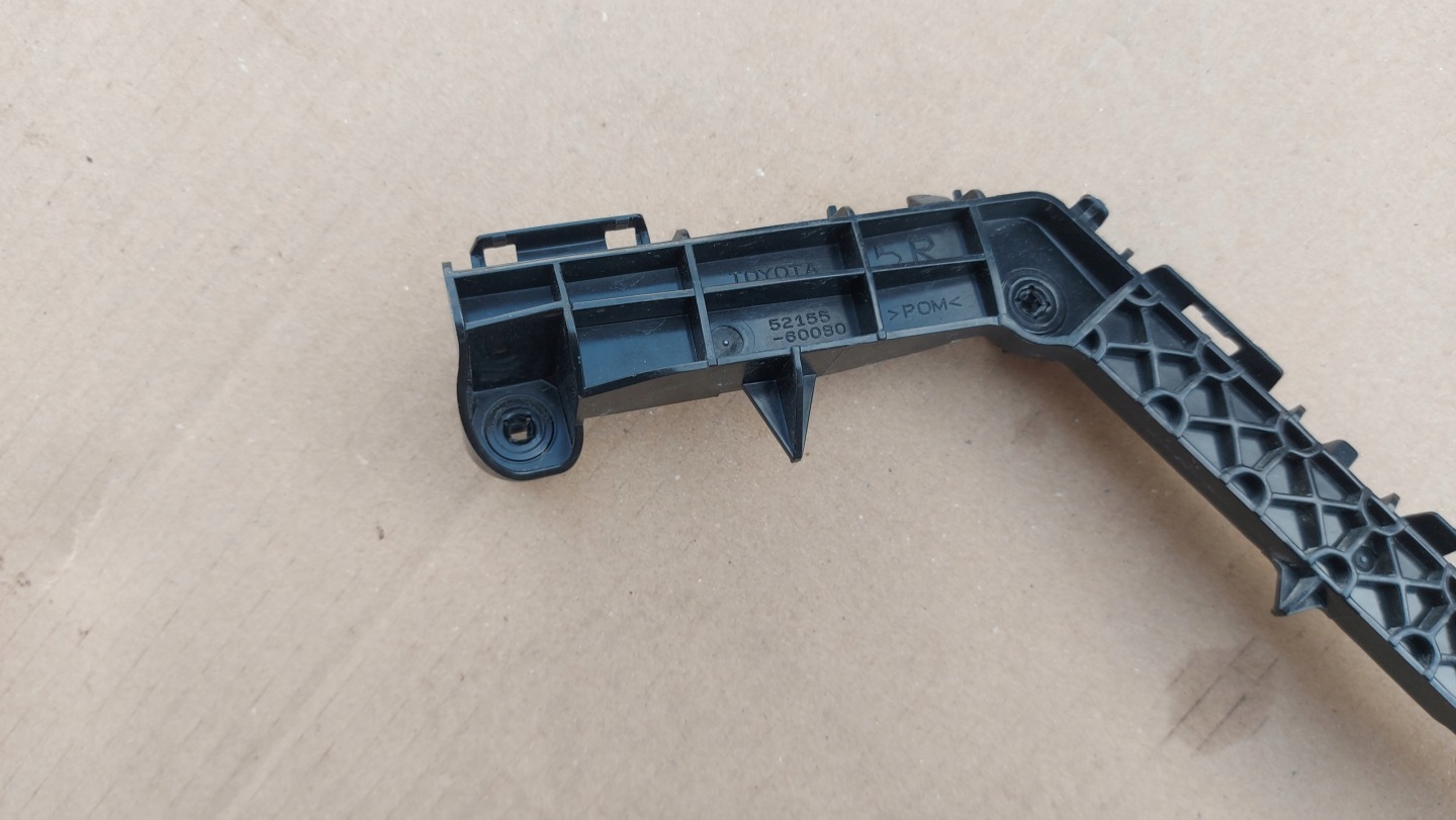 bumper bracket right rear part TOYOTA LAND CRUISER J150 09