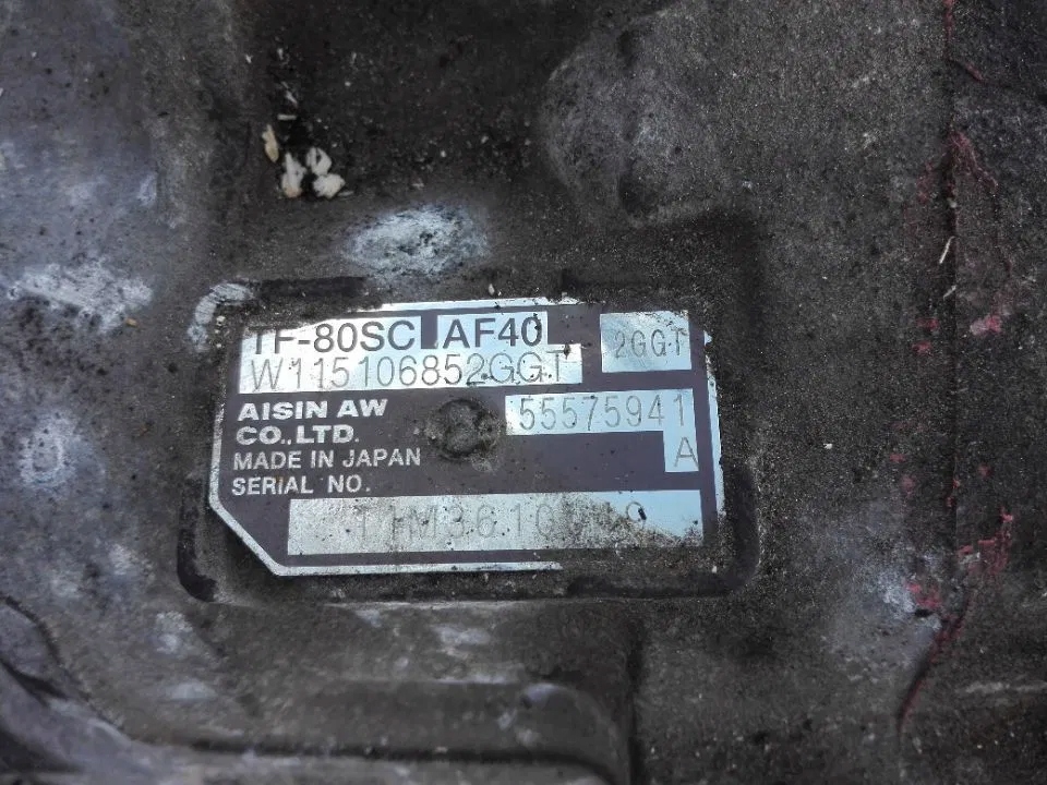 OPEL INSIGNIA A 2.0CDTI Getriebe AUTOMAT 55575941
