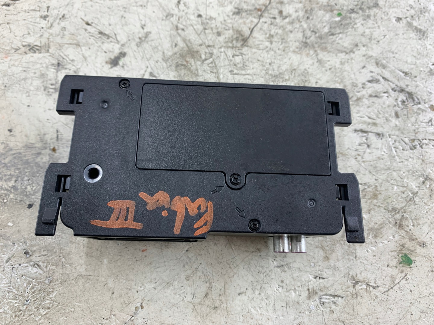 SKODA OCTAVIA III module control unit ONLINE 5NA035284B