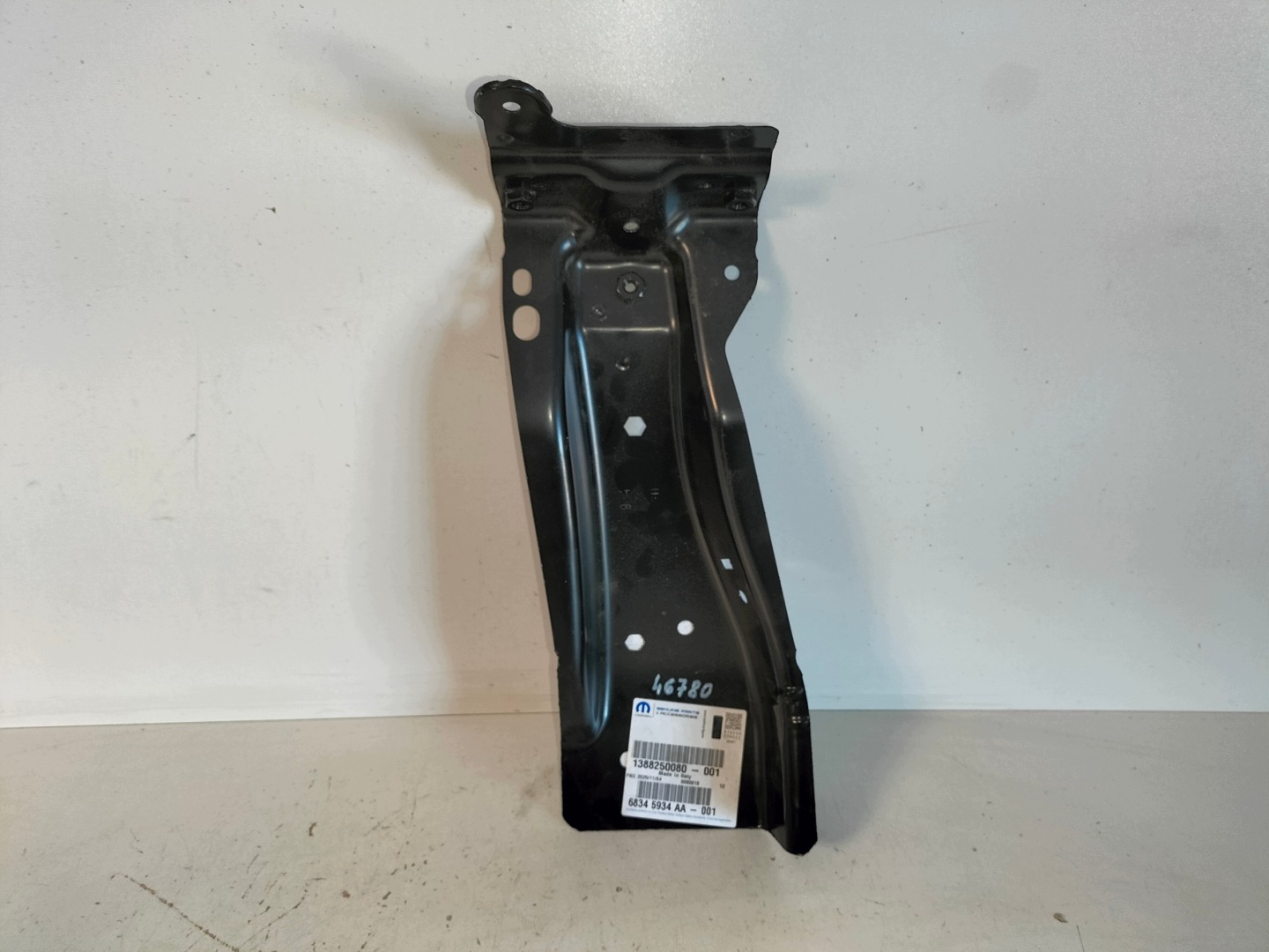 console clutch okulara supports front right DUCATO BOXER JUMPER III 14