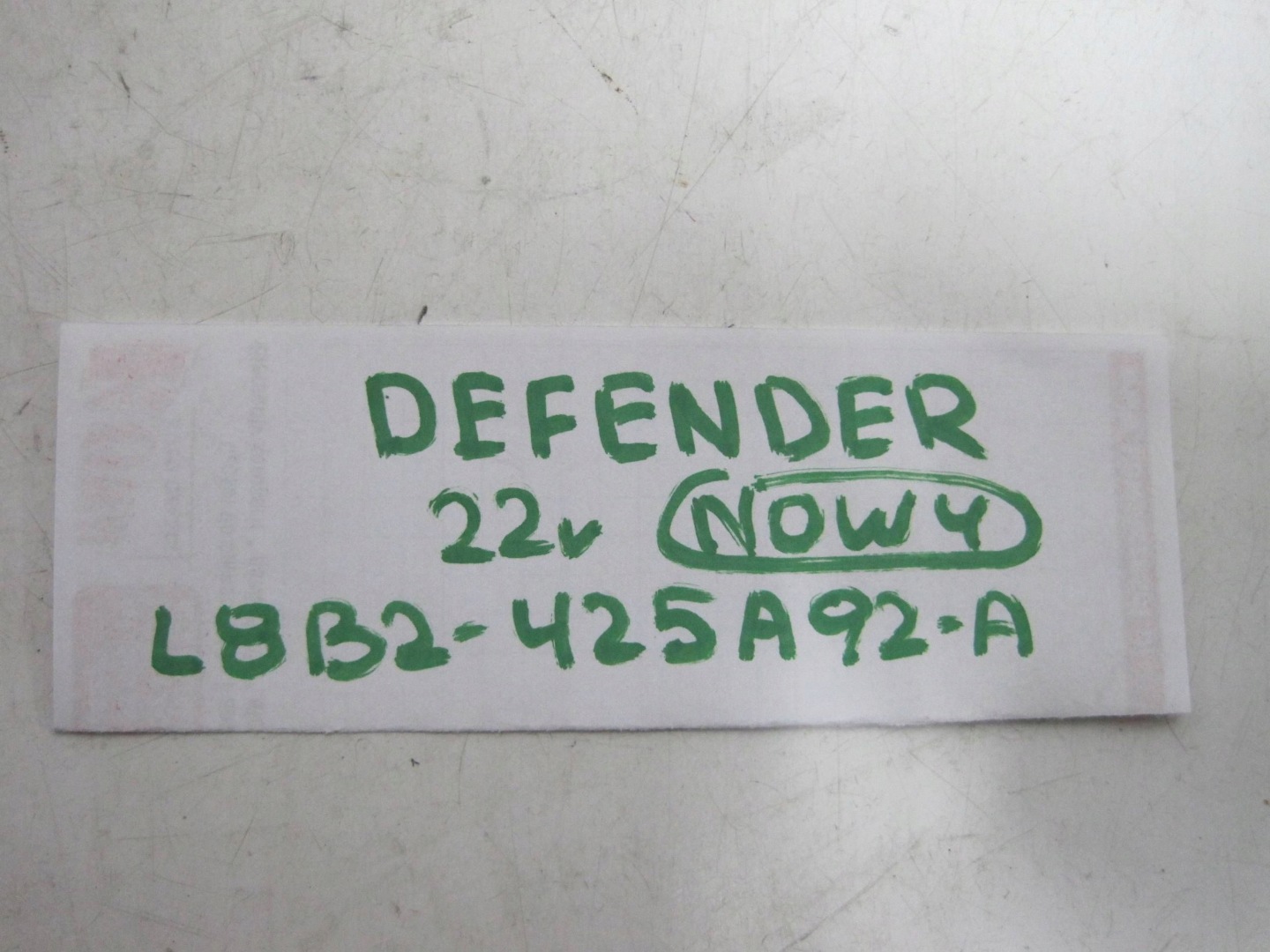 cap of the threshold boot rear part LAND ROVER DEFENDER L8B2425A92A