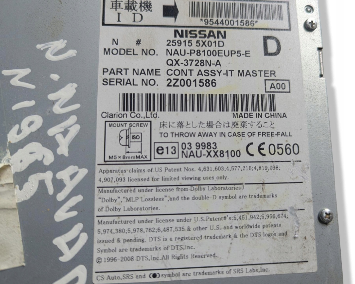 Radio samochodowe Nissan Navara D40 facelift 2012 259155X01D