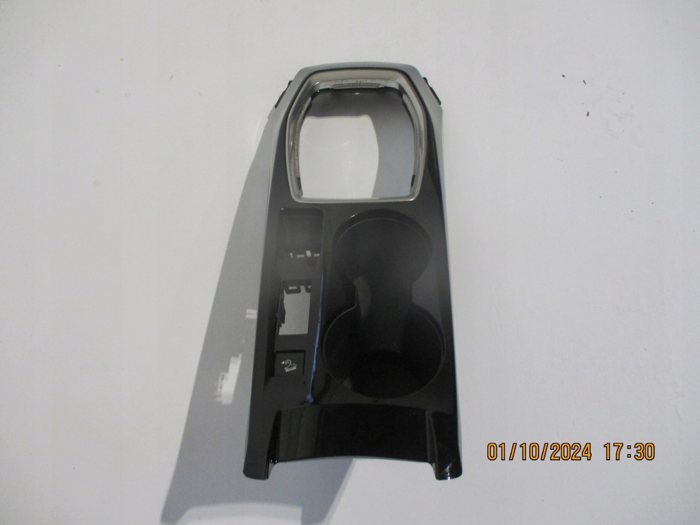 frame tunelu for kubki PEUGEOT 2008 II 9828480680