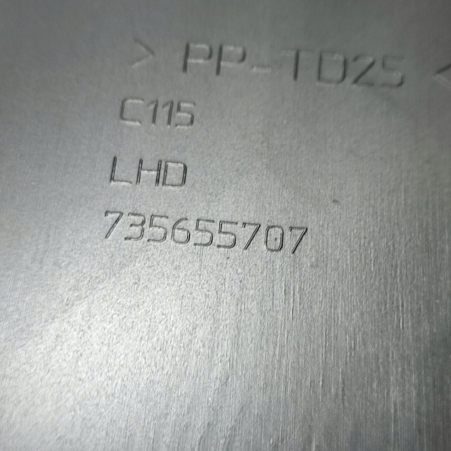 passenger compartment Fiat 500X 735655707