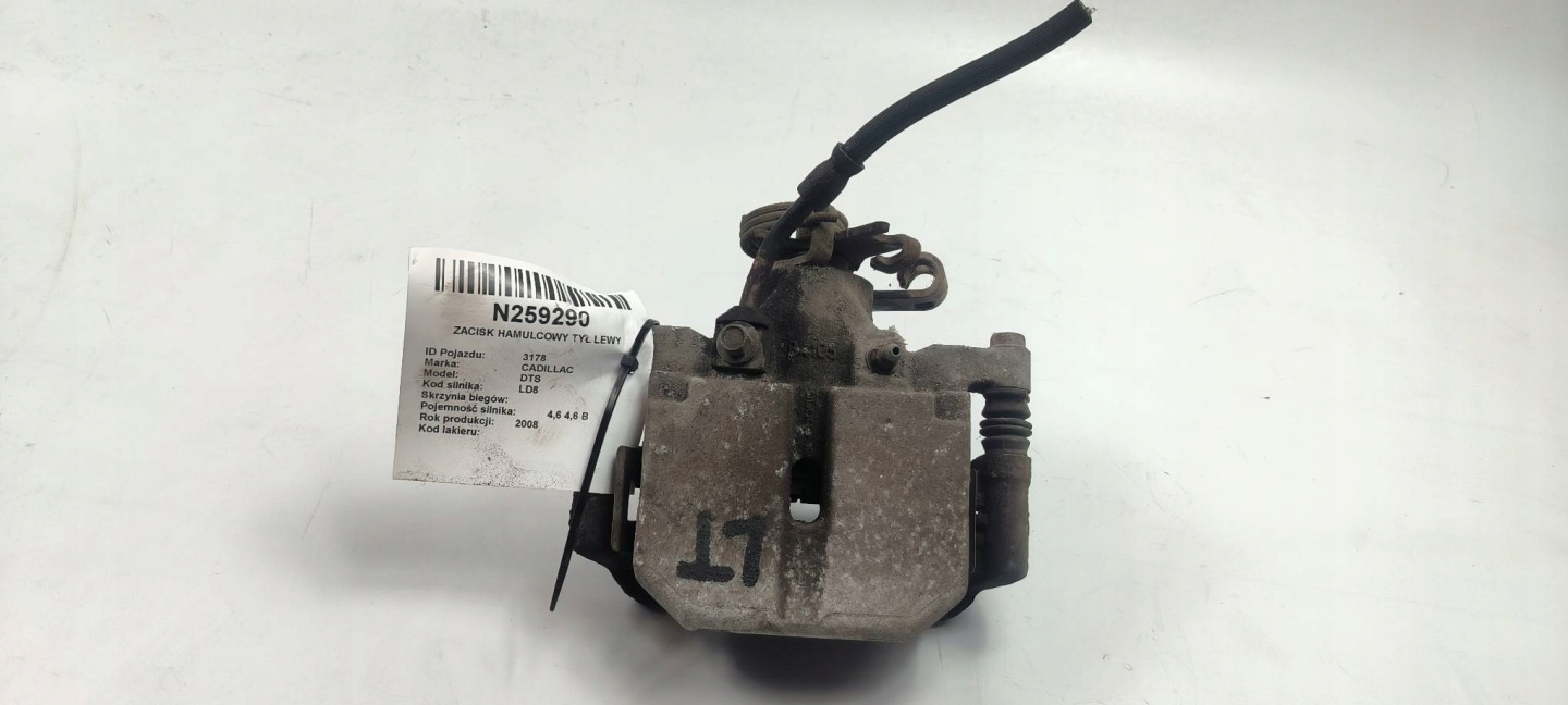 caliper brake rear part left 4.6 CADILLAC DTS
