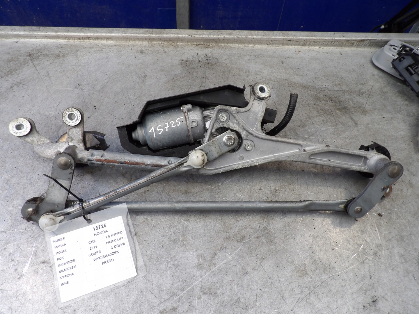 Honda CR-Z wiper mechanism front 1,5 Hybrid