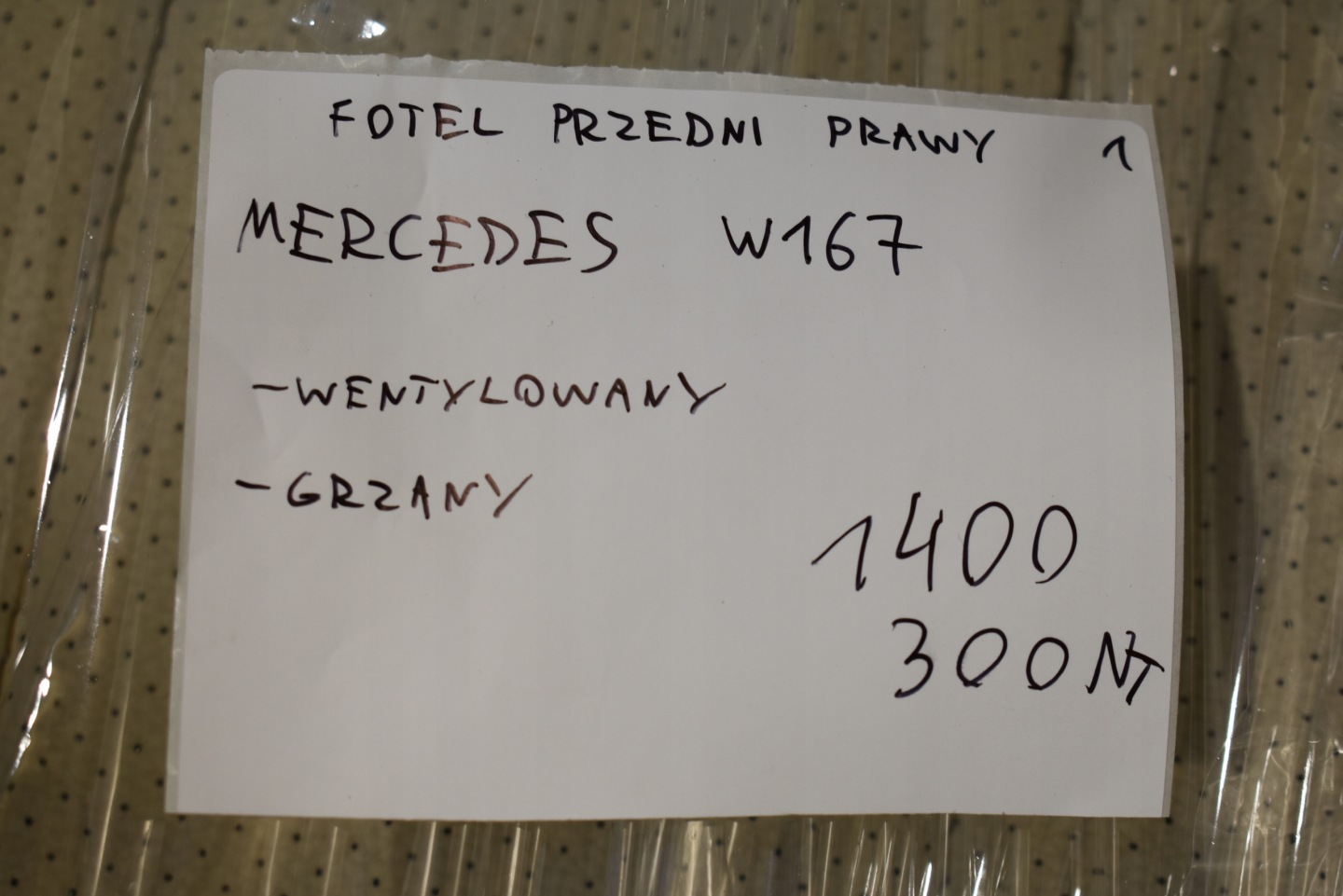 seat front right MERCEDES W167 1