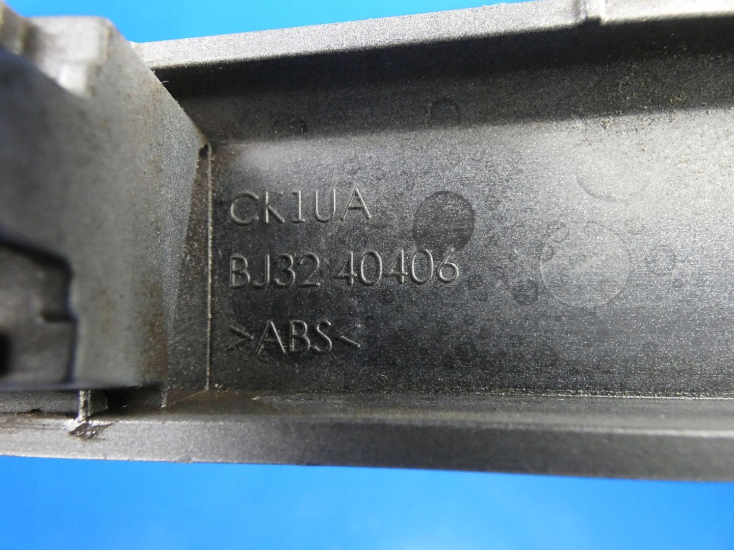 RANGE ROVER EVOQUE and L538 cap moulding bonnet boot rear part rear