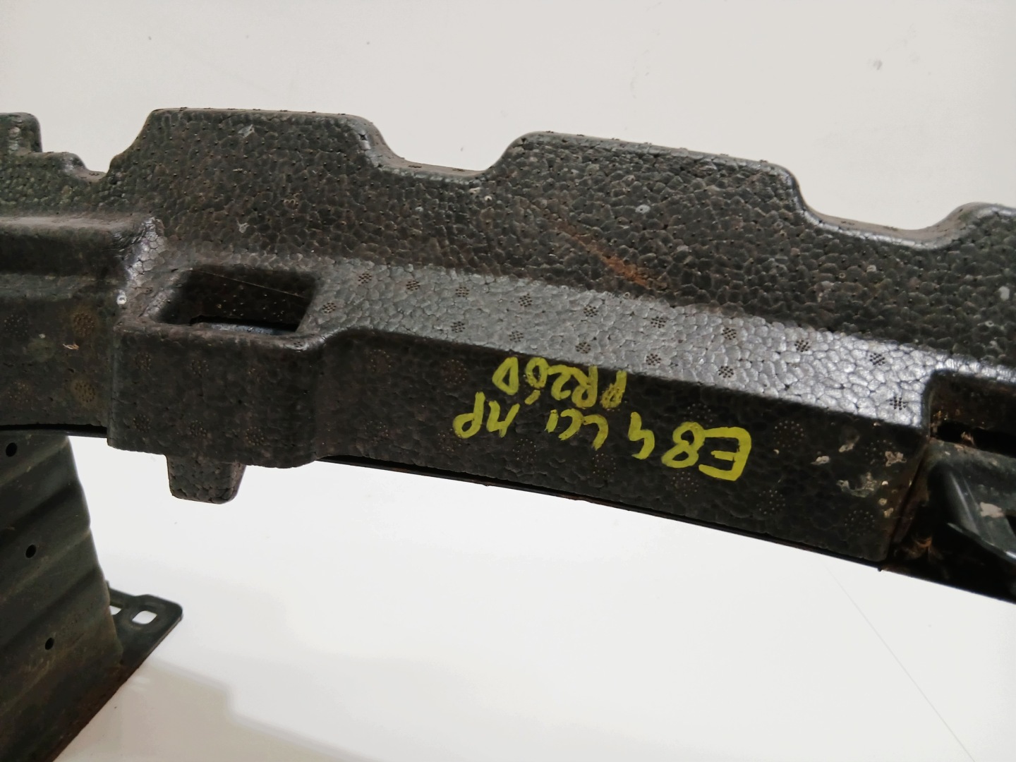 sider ABSORBER of a bumper front BMW X1 E84 LIFT M PAKIET