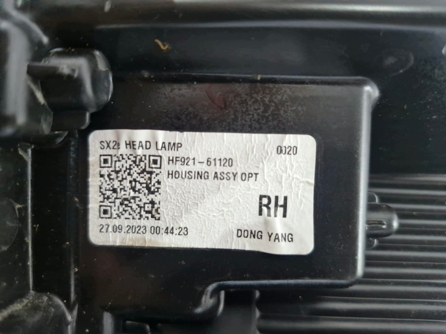 light right Hyundai Kona II 2 FULL LED