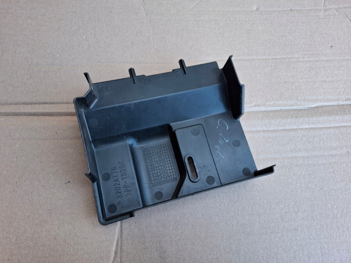 cover cover cover CITROEN C-ZERO 8202A176