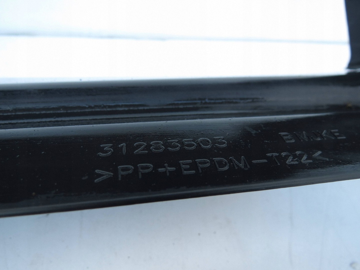kanal zufuhr ansaugrohr luftrohr ansaugschlauch VOLVO S40 II V50 31283503
