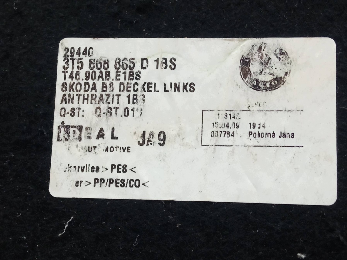 Blende Abdeckung 3T5868886B 3T5868865D Skoda Superb II (2008-2015)