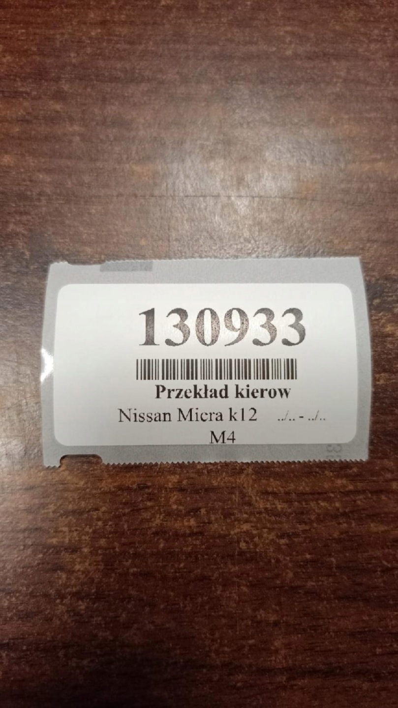 NISSAN MICRA K12 servo control 3401278